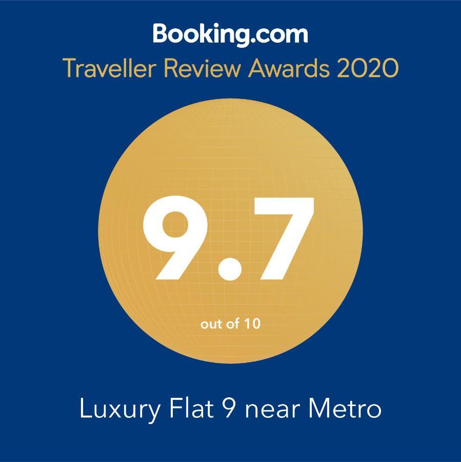 Luxury Flat 9 Near Metro Apartment Букурещ Екстериор снимка
